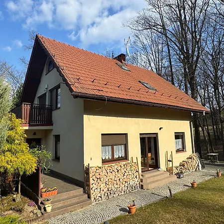 Дом отдыха - Full House!